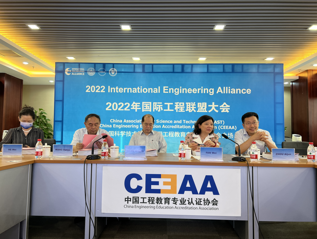 QQ圖片20220725182434
