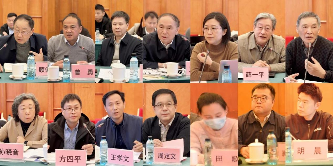 與會各位副理事長、常務(wù)理事、監(jiān)事講話2